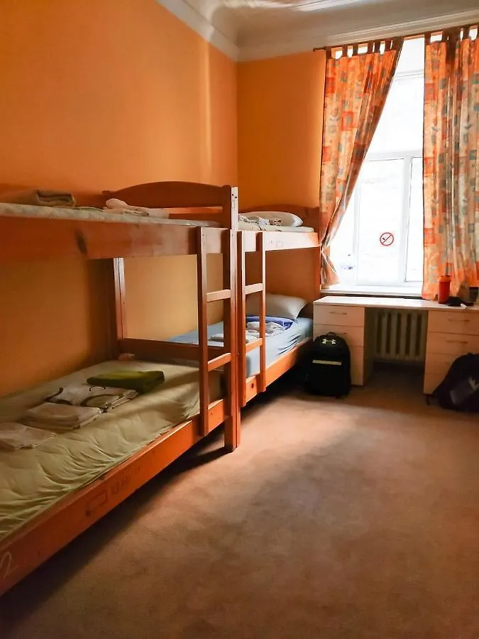 Future Maidan Hostel Kyiv 0*,