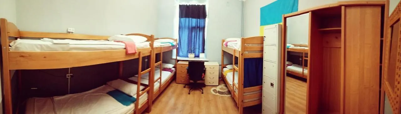 Future Maidan Hostel Kyiv