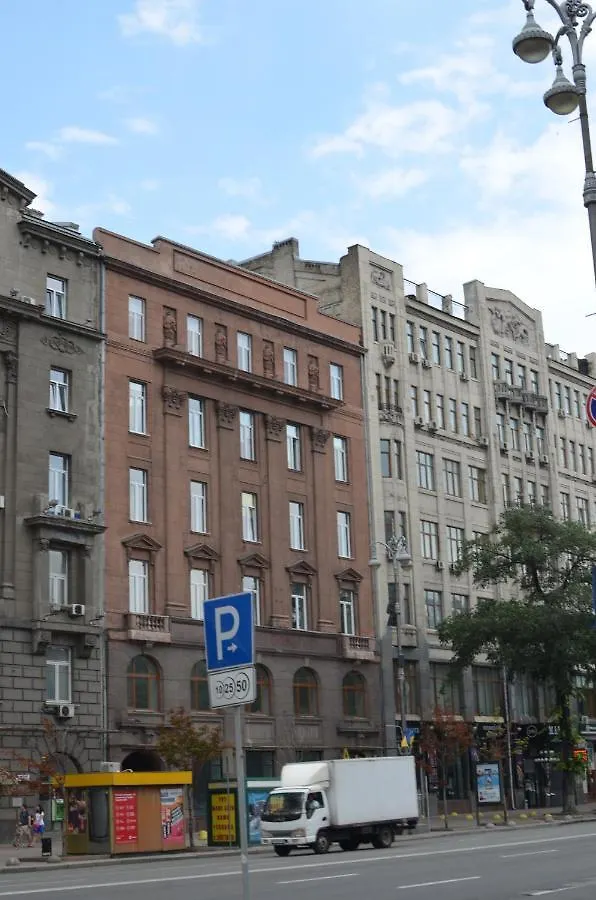 Future Maidan Hostel Kyiv