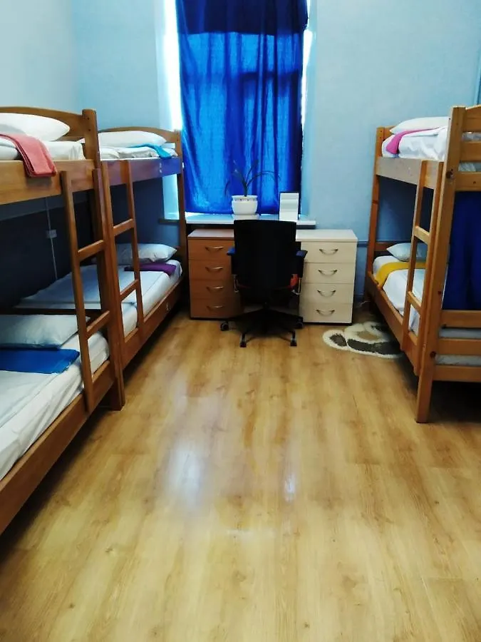Future Maidan Hostel Kyiv 0*,  Ukraine