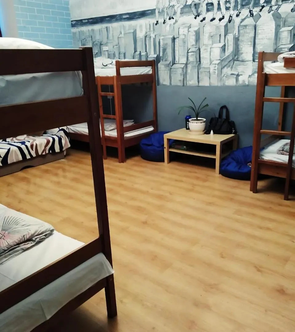 Future Maidan Hostel Kyiv