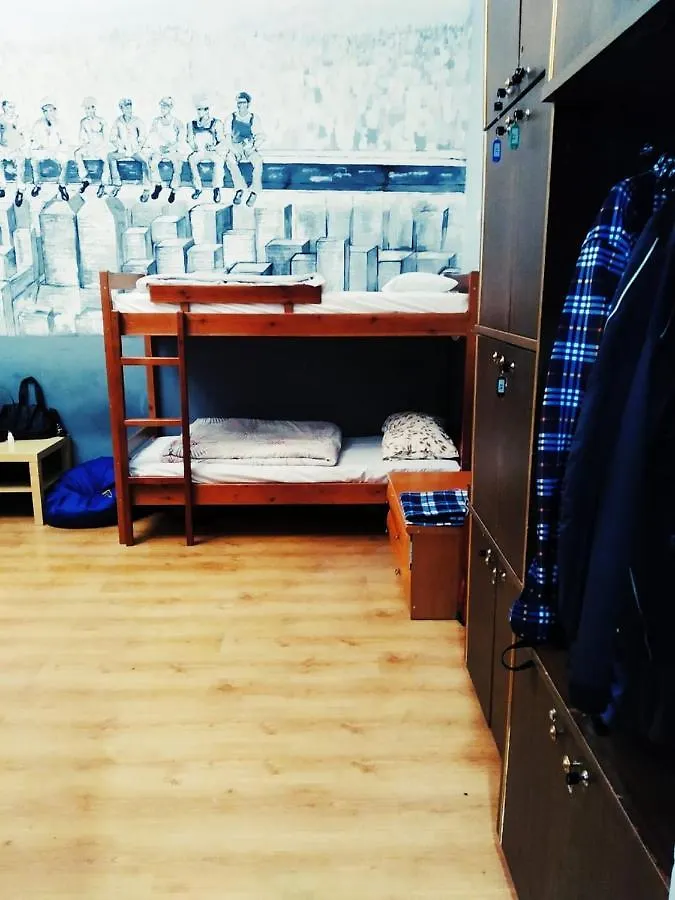 Future Maidan Hostel Kyiv
