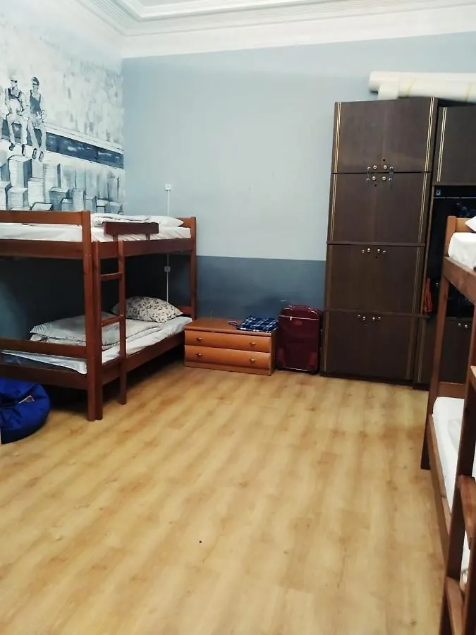 Future Maidan Hostel Kyiv