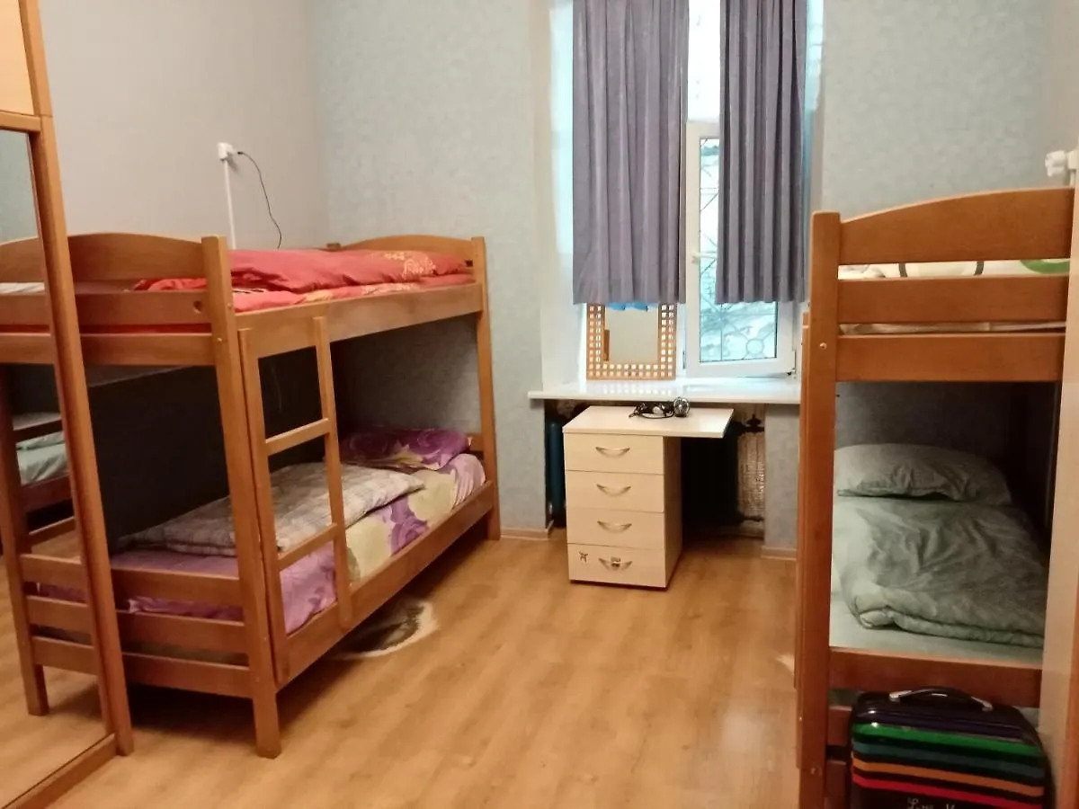Future Maidan Hostel Kyiv 0*,  Ukraine